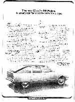 GS add, click to enlarge