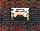 citroen gs brochure