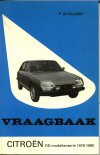 gs manual